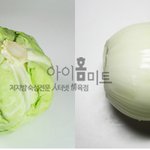 집에서 만드는 <b>불맛</b>제육볶음!!