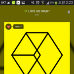 [EXO] 이제 베가라고 <b>상단</b>바 없이 하는 것들 ㅂㅁㄱ