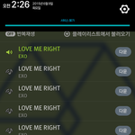 [EXO] 그래서 이렇게 <b>인증</b> <b>가능</b> 안<b>가능</b>?