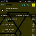 [EXO] 밤새는애들들어와