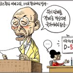 숨차뉴스 830