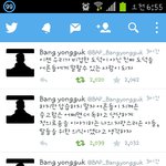 [BAP] 방<b>리더</b>님 트윗