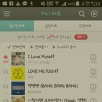 [EXO] 빅뱅<b>팬들</b>이 우리 싫어할만 한게