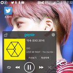 [EXO] 머글들 스밍돌리는걸로 이제 ㅈㄹ<b>하심</b>