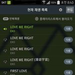 [EXO] 여기다 자꾸질문해서 넘 미안한데