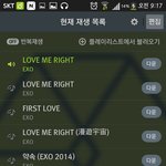 [EXO] 야지금멜렉인가<b>사전</b>투표 댓글창왜저럼?ㅋㅋㅋㅋㅋ