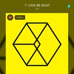 [EXO] 니들 이거투표했냐 구라임씬