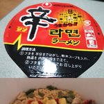 [추억팔아요] <b>푸짐</b>한 일본 신라면.jpg