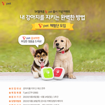 <b>블로그</b>에 성장일기 쓰시는 분들 좋겠네요 ㅎㅎ