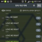 [EXO] 다른계정두개투표<b>완료</b>