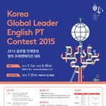 [영어] 내가 <b>살길</b>은 이것밖에 없다