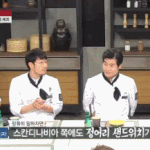 맹기용 <b>쉐프</b> 쉴드치는 사람있나?
