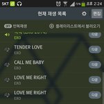 [EXO] 약속<b>가사</b>종대하고찬열이 우리한테하고싶은말쓴거잖아