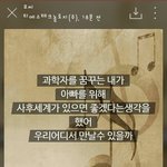<b>모씨</b>에서 감동