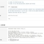 [노하우] 대박팁~자동차 끼어들기 때문에 짱나시는분들 참고.