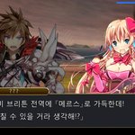 [모모유머] 본격 메르스 <b>예방</b> 자, 이제 게임을 시작하지
