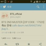 [방탄소년단] 일찍도 취소한다