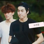 [시우민] 시우민 중간<b>외출</b>ヾ(ﾟ∀ﾟ○)ﾉ