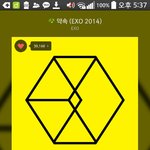 [EXO] 얘들아 나 카11111스에 <b>이벤트</b>?한다는 앤ㅇ데
