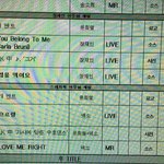 [모든팬덤] 엑소 유스케 러브<b>미라</b>잇 엠알인듯