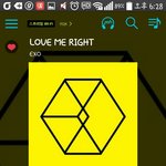 [EXO] <b>달빛</b> 찬란한밤 펼쳐진 별들의 불꽃놀이