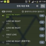 [EXO] 뭔가콜베때보다덕질이힘든기분