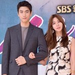 유이를 사랑에 빠지게 만드는 남자??
