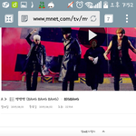 [EXO] 지금 비그뱅 엠1넷뮤비조회수