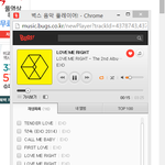 [EXO] 얘들아 뮤<b>비스</b>밍vs멜론무한퉆
