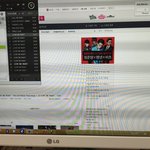 [EXO] 얘들아 하고있지