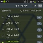 [EXO] 인터넷<b>악플</b>댓글은어떻게신고함?