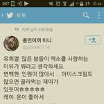 [EXO] <b>장사</b>장 다 편집했으면 좋겠다