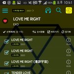 [EXO] 엑<b>셀들</b> 존나 대단함ㅇㅇㅇ