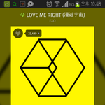 [EXO] 우리끼리 해보자ㅋㅋㅋㅋ