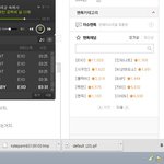 [EXO] 이도저도 아닌게..