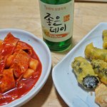 [마셔마셔] 야식이랑 좋은데<b>이</b> 유자~ <b>잘</b>어울리죠