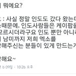 [EXO] 유<b>1</b>스<b>1</b>케 후기(스포
