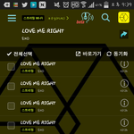 [EXO] 시발 나방금꿈꿧는데 애들 사고나는꿈꿈