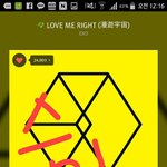 [EXO] 엑소노래피아노칠꺼 추반좀