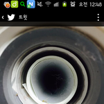 [EXO] ㅅㅂ아까 지관통<b>벌레</b>글보고 식겁해서 찾아보니까