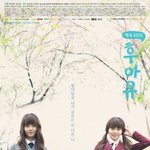 [드루와] 현실에서 예쁜쌍둥이<b>본적</b>잇음?