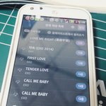 [EXO] 나 재<b>생수</b> 이상하다는 앤데