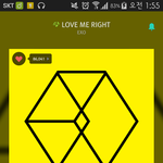 [EXO] 옆에 동생이 자꾸 <b>방구</b>껴;;