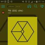 [EXO] 애들 너무 귀오ㅓ워....