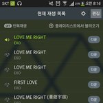 [EXO] <b>대략</b>네시간뒤2승기노래나옴