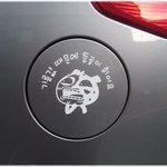 [웃기는문구] * 재미있는 사진 ^^ *