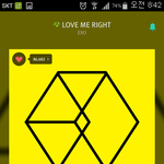 [EXO] 난 원래 한호ㅏ 팬이여서 투표할건데