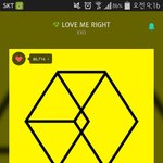 [EXO] 룩히즈가 데뷔하는거?