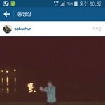 [EXO] 애들 어제 <b>서해</b>갔나봐
