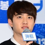 [도경수] 하이브리드형 아이돌 엑소 디오, 혹은 연기자 도경수